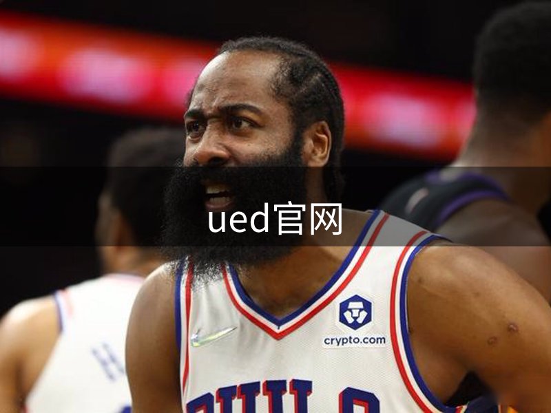 关于平台